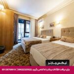 هتل هامیت کیزیلای (Hamit Hotel Kizilay) آنکارا