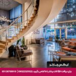 هتل رادیسون بلو آنکارا (Radisson Blu Ankara)