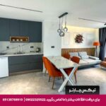هتل هپی آپارت (Happy Apart Hotel) کوش آداسی