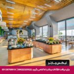 هتل گرند بلیش (Grand Belish) کوش آداسی