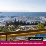 ریزورت سوهان (Suhan Seaport) کوش آداسی