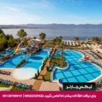 هتل لیبرتی (Liberty) کوش آداسی