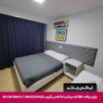 هتل علی بابام (Alibabam Apart Hotel) کوش آداسی