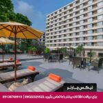 هتل بای ویو (Bayview) پاتایا