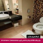 هتل سیام بی شور (Siam BayShore) پاتایا