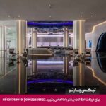 هتل گراند سنتر پوینت (Grande Centre Point) پاتایا