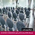 هتل کوزا سوئیت (Koza Suite) آنکارا