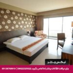 هتل ولکام پلازا (Welcome Plaza) پاتایا