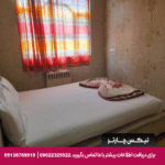 هتل آپارتمان آتبین مشهد