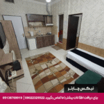 مهمانپذیر پلیکان مشهد