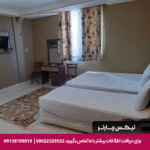 هتل جاوید مشهد