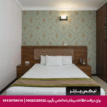 هتل آپارتمان ایوان مشهد