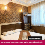 هتل رزطلایی مشهد