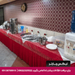 هتل سفیران مشهد