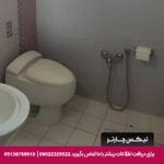 مهمانپذیر مارین مشهد