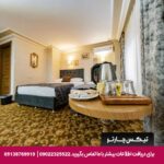 هتل هامیت کیزیلای (Hamit Hotel Kizilay) آنکارا