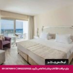 هتل لاویستا بوتیک (LaVista Boutique) کوش آداسی