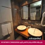 هتل آنتور بوتیک (Ontur Butik) آنکارا