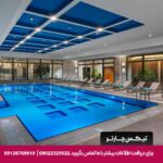هتل لیبرتی (Liberty) کوش آداسی