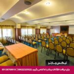 هتل دریجی (Derici Hotel) کوش آداسی