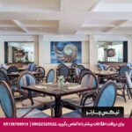 هتل بای ویو (Bayview) پاتایا