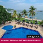 هتل سیام بی شور (Siam BayShore) پاتایا
