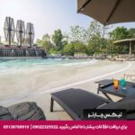 هتل گراند سنتر پوینت (Grande Centre Point) پاتایا