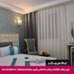 هتل آپارتمان گوهر مشهد