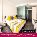 هتل کوزا سوئیت (Koza Suite) آنکارا
