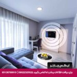 هتل دمونتی (Demonti Otel) آنکارا