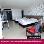 هتل ولکام پلازا (Welcome Plaza) پاتایا