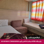 هتل آپارتمان آتبین مشهد