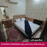مهمانپذیر پلیکان مشهد
