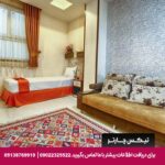 هتل آپارتمان سامرا مشهد