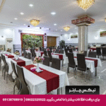 هتل آپارتمان ایوان مشهد