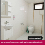 هتل آپارتمان دالاهو مشهد