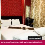 هتل آپارتمان هزارویک مشهد