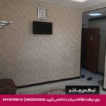 هتل آپارتمان افتخار مشهد