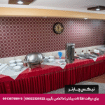 هتل سفیران مشهد