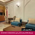 هتل بوتیک سنتی یوتاب شیراز
