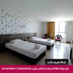 هتل ولکام پلازا (Welcome Plaza) پاتایا