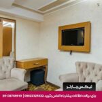 هتل هامیت کیزیلای (Hamit Hotel Kizilay) آنکارا
