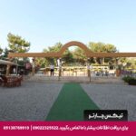 هتل آپارتمان تونتاس فامیلی سوئیتس (Tuntas Family Suites) کوش آداسی