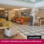 هتل دریجی (Derici Hotel) کوش آداسی