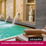 هتل (Seven For Life Thermal Hotel) کوش آداسی