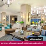 هتل بای ویو (Bayview) پاتایا
