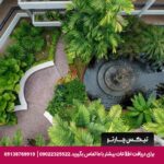 هتل سیام بی شور (Siam BayShore) پاتایا