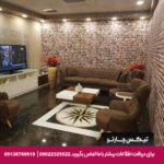 هتل ایسمیرا (Ismira) آنکارا