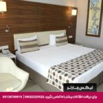 هتل آلبا (Alba) آنکارا