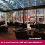 هتل لاتانیا (Latanya) آنکارا